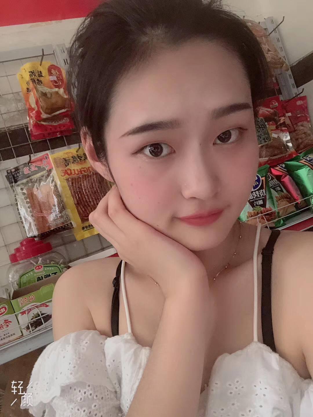 儋州莞试美女爽记